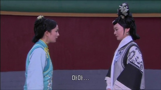 [궁쇄심옥] 원치 않게 청나라로 타임슬립 해버린 여인의 이야기 22 | 인스티즈