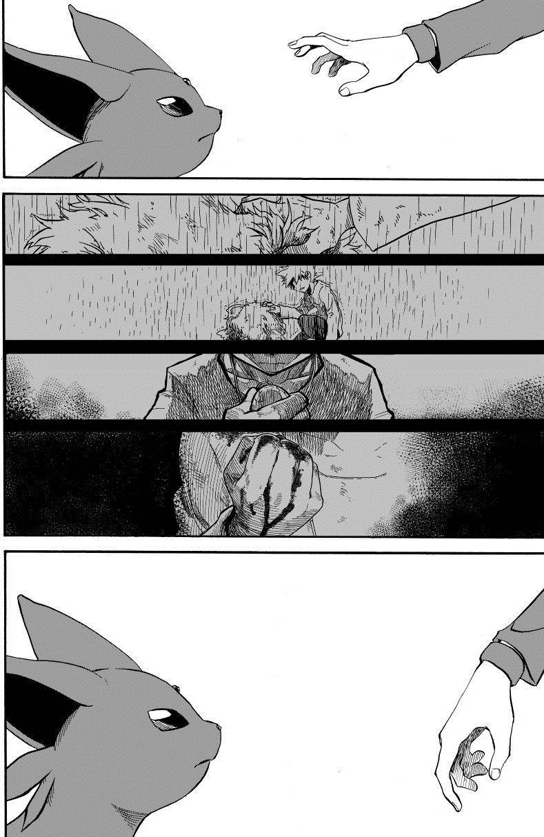 포켓몬스터-왕자의 제전7-2화 | 인스티즈