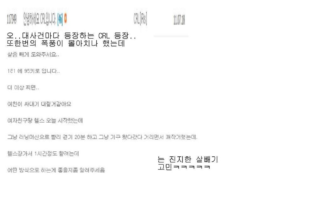 다시보는 매력사건 스압주의 브금주의 온갖드립이 섞여있습니다 | 인스티즈