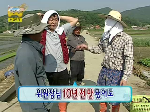 정준하 레전드 음주방송 part1 .jpg | 인스티즈