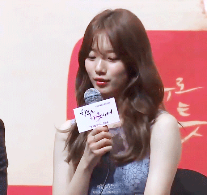 배수지.jpgif | 인스티즈