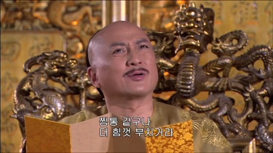 [궁쇄심옥] 원치 않게 청나라로 타임슬립 해버린 여인의 이야기 22 | 인스티즈