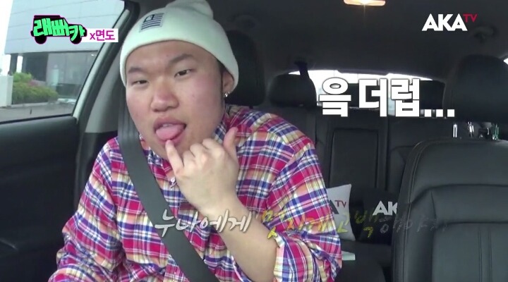 면도의 대시에 철벽방어하기 | 인스티즈