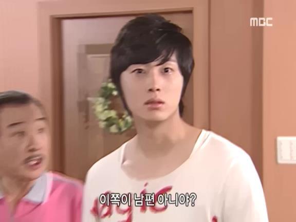 [거침없이하이킥] 영어 사용 금지령ㅋㅋㅋㅋㅋㅋㅋㅋㅋ.jpg | 인스티즈