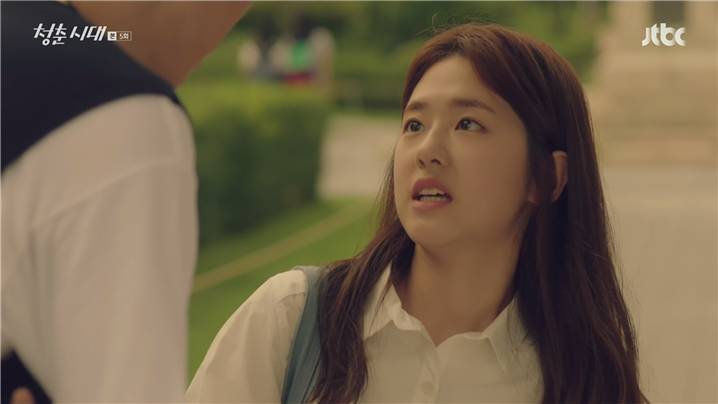 [드라마] 청춘시대 시즌1 26 | 인스티즈