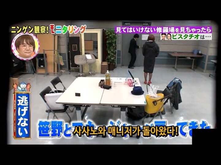 [모니터링] 만약 있어서는 안될곳에 남겨진다면? | 인스티즈