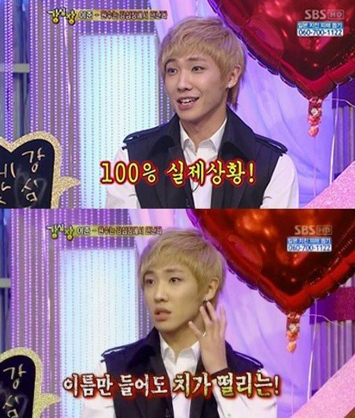 고영욱에 의한 최대 피해자(짠내주의) | 인스티즈