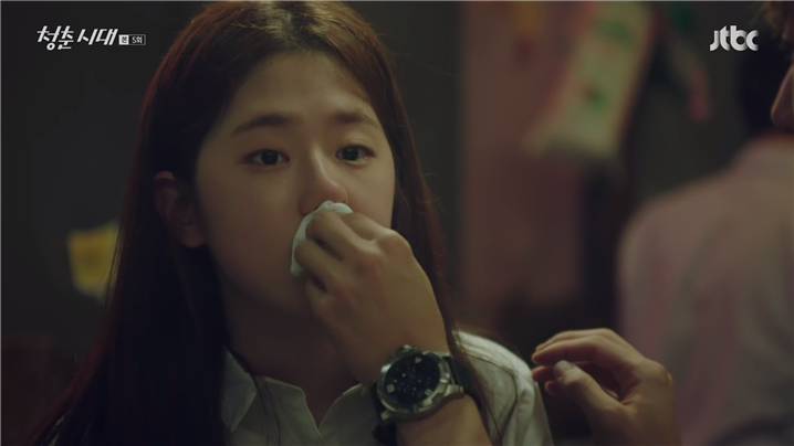 [드라마] 청춘시대 시즌1 26 | 인스티즈