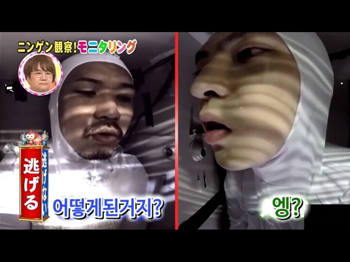 [모니터링] 만약 있어서는 안될곳에 남겨진다면? | 인스티즈