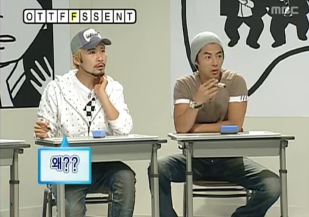 [무한도전] 합류 후 성질만 느는 전진 | 인스티즈