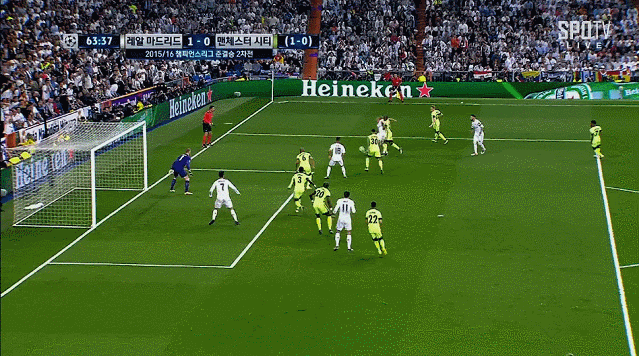 강백호우.jpg | 인스티즈