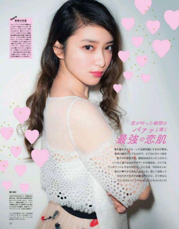 일본여자연예인 93라인 | 인스티즈