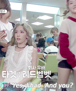 자매 분위기 같은 태연 x 아이린 | 인스티즈