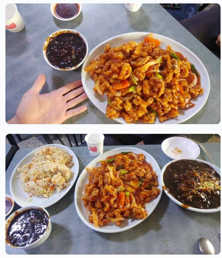 14,000원 중국집 세트 | 인스티즈