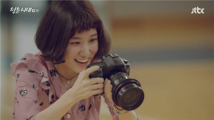 [드라마] 청춘시대 시즌1 26 | 인스티즈