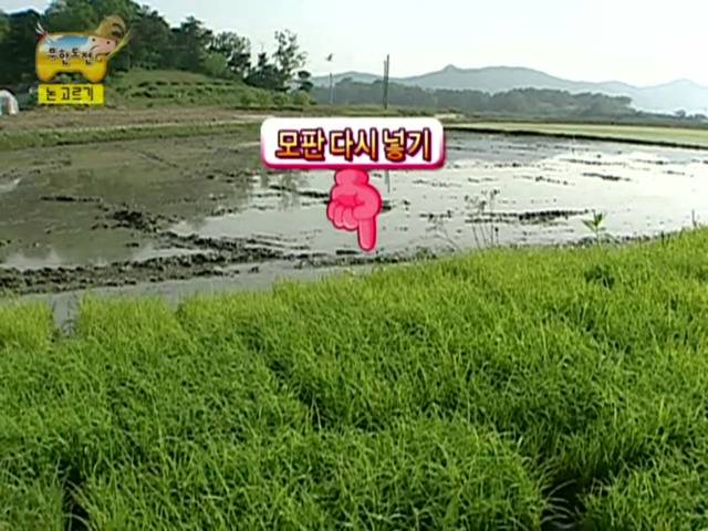 정준하 레전드 음주방송 part1 .jpg | 인스티즈