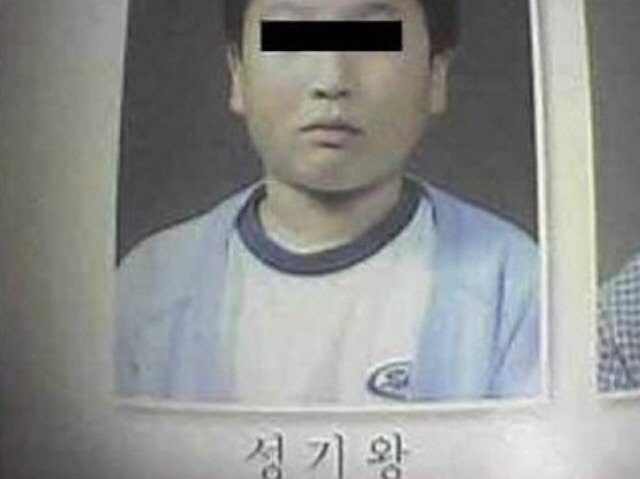 웃긴 이름들 | 인스티즈