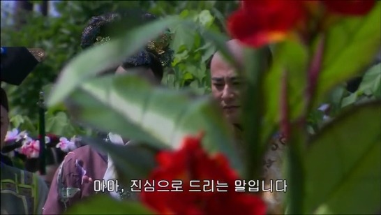 [궁쇄심옥] 원치 않게 청나라로 타임슬립 해버린 여인의 이야기 26 | 인스티즈