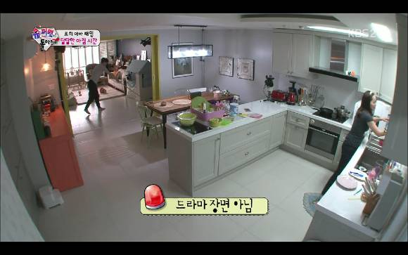 예능을 찍으랬더니 드라마를 찍는 유진-기태영 부부(feat. 기태영 입덕 방송) | 인스티즈