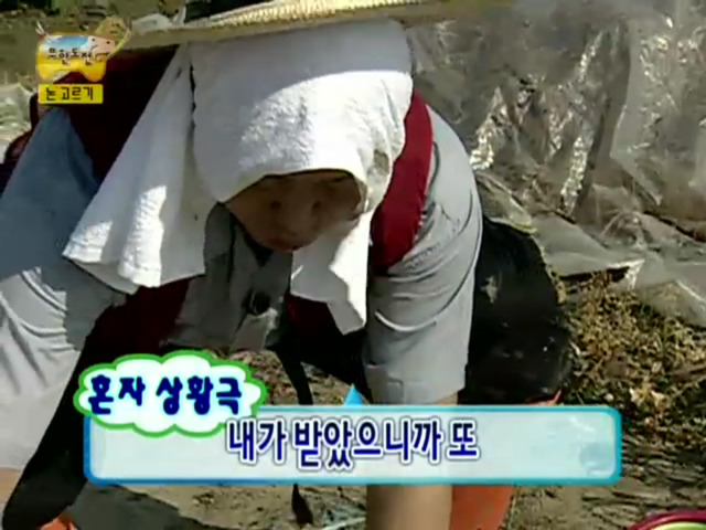 정준하 레전드 음주방송 part1 .jpg | 인스티즈