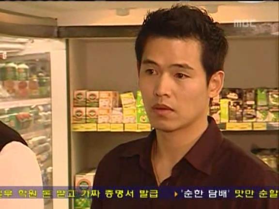 [거침없이하이킥] 질투의 화신 이민용.jpg | 인스티즈