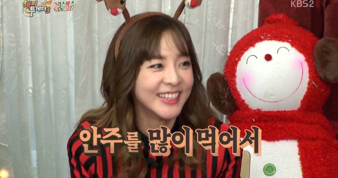 술에 취하지 않을려고 한다는 산다라박 말에 진심으로 감정몰입한 남자들 반응 | 인스티즈