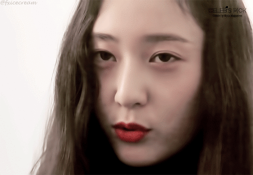 크리스탈 | 인스티즈