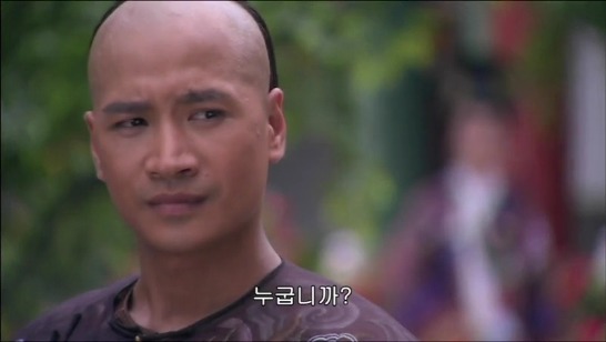 [궁쇄심옥] 원치 않게 청나라로 타임슬립 해버린 여인의 이야기 26 | 인스티즈