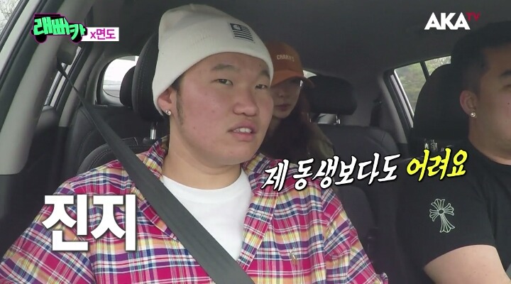 면도의 대시에 철벽방어하기 | 인스티즈