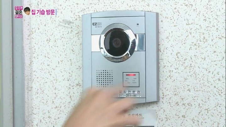 정준영 집에 방문한 정유미.JPG | 인스티즈