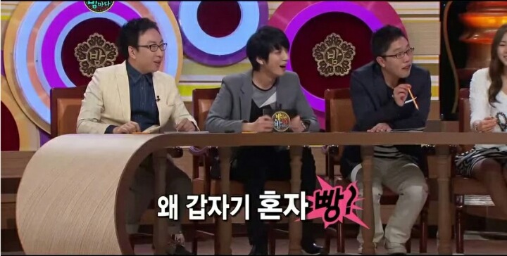 빵터진 유인나 | 인스티즈