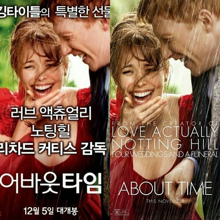 외국영화 포스터 한국 패치의 폐해 | 인스티즈