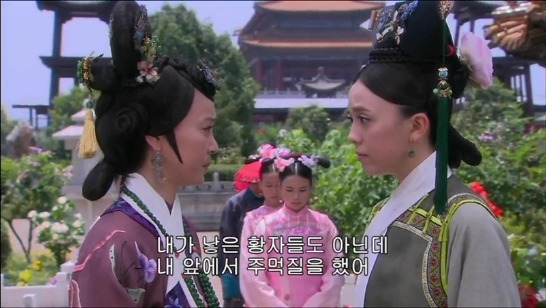 [궁쇄심옥] 원치 않게 청나라로 타임슬립 해버린 여인의 이야기 26 | 인스티즈