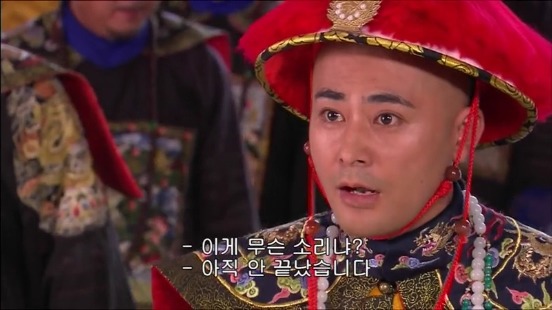 [궁쇄심옥] 원치 않게 청나라로 타임슬립 해버린 여인의 이야기 22 | 인스티즈