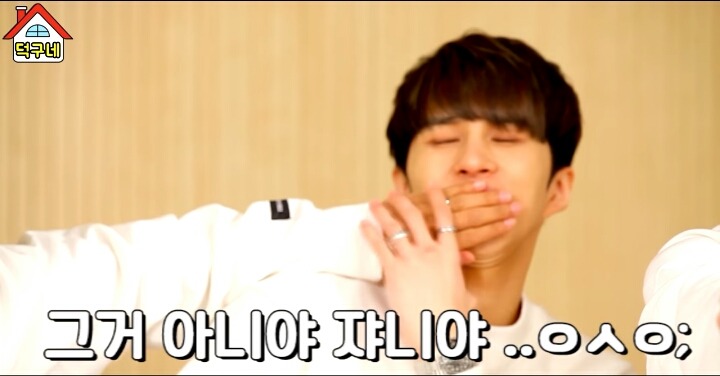 부시고 뽑아버리고 싶다는 팬들의 마음을 이해할수 없는 아이돌 | 인스티즈