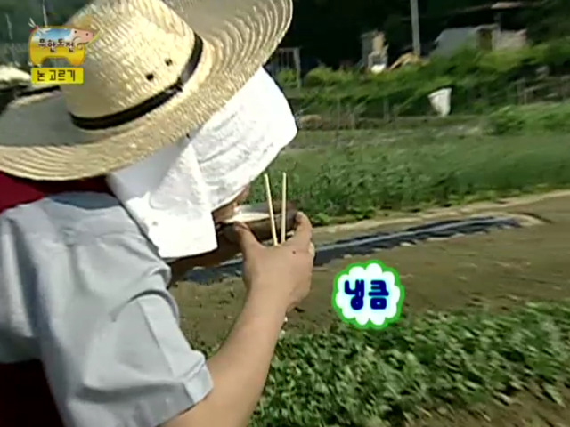 정준하 레전드 음주방송 part1 .jpg | 인스티즈