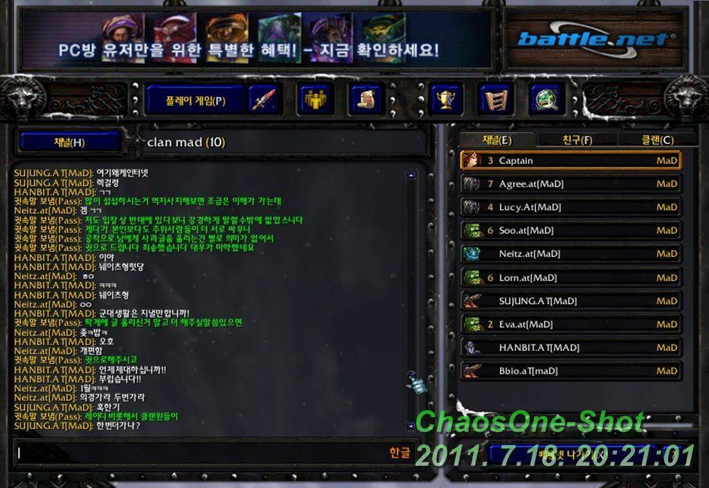 다시보는 매력사건 스압주의 브금주의 온갖드립이 섞여있습니다 | 인스티즈