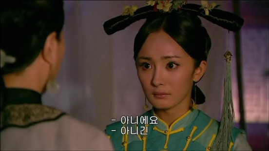 [궁쇄심옥] 원치 않게 청나라로 타임슬립 해버린 여인의 이야기 22 | 인스티즈