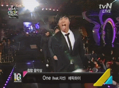 전설의 가요계 황금기 | 인스티즈