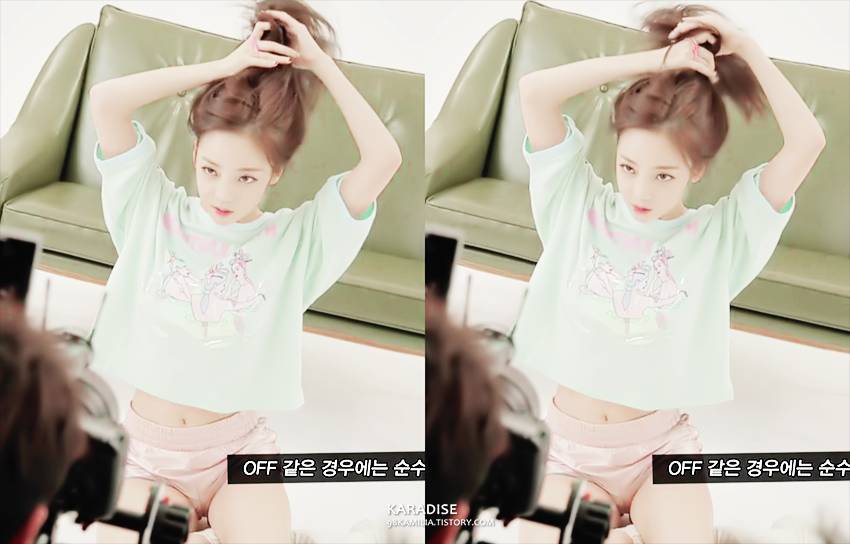 구하라 메이크업 정도의 차이 | 인스티즈