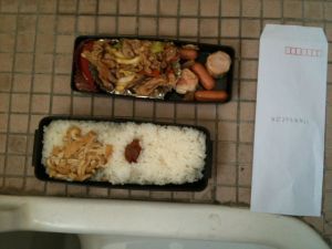 일본의 문제거리.. 변소밥 | 인스티즈