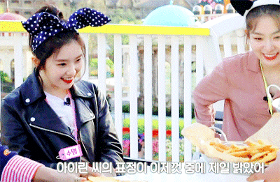 얼굴천재 아이린.jpgif | 인스티즈