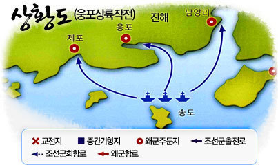 [임진왜란] 개인적으로 정리한 이순신 장군 지휘하의 주요 해전들 | 인스티즈