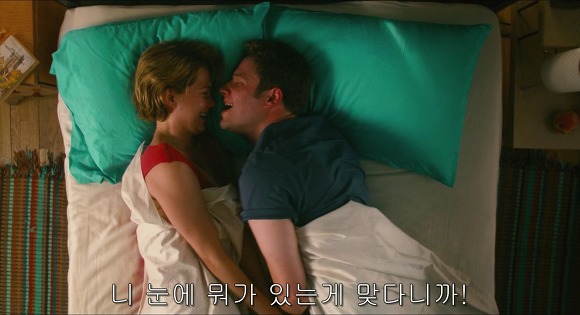 오랜 사랑을 하고 있는 여시들에게 바치는 영화우리도 사랑일까6 | 인스티즈