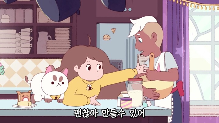 강아지? 아니면 고양이? 비앤 퍼피캣 ㅡ 7 | 인스티즈