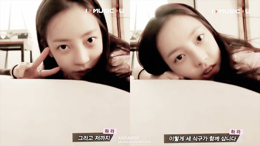 구하라 메이크업 정도의 차이 | 인스티즈