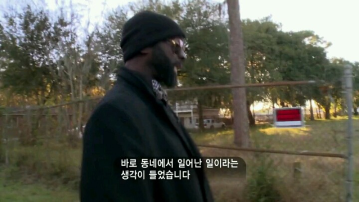 도망가는 흑인의 등을 쏘고 거짓말을 한 백인 경찰 | 인스티즈