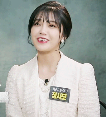 크라임씬 3 1회 정은지.gif | 인스티즈