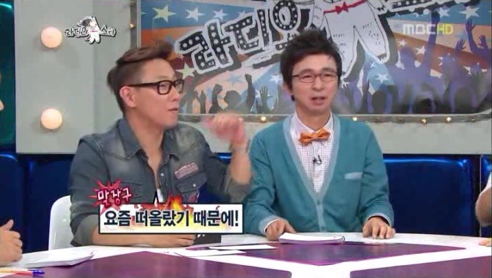 광희에 대해 말하는 이병훈 해설 | 인스티즈