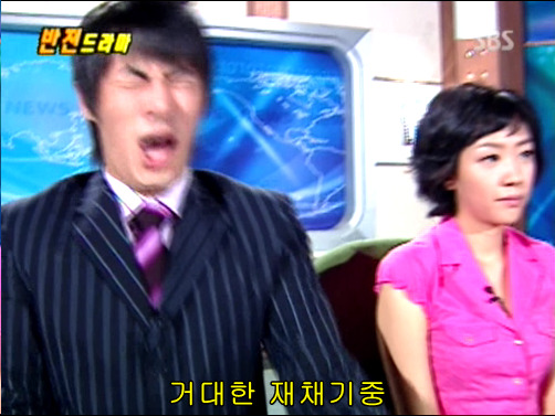 반전드라마 베스트 에피소드 비밀폭로서비스 2 | 인스티즈